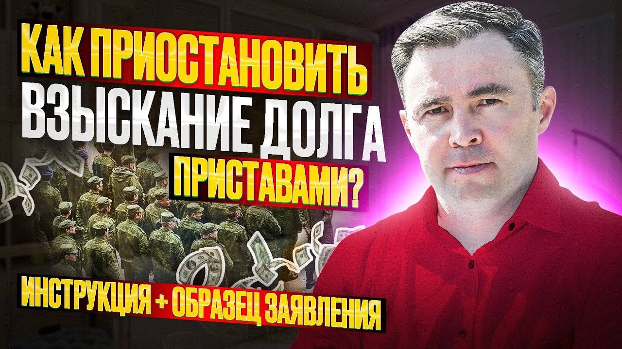 Юрист Ришат Ахметов