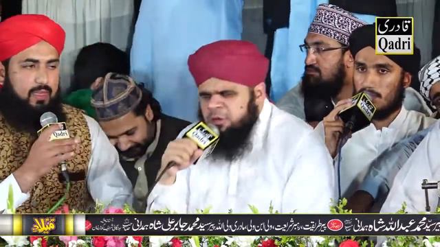 ALI ALI DUM DUM ALI ALI | Hafiz Tasawer Ahmed Attari | Heart touching voice | best kalam смотреть онлайн