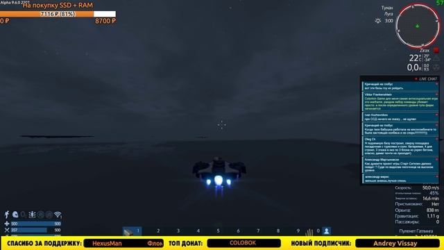 Empyrion - Galactic Survival #19.В поисках приключений на попу! Прохождение и выживание на русском смотреть онлайн