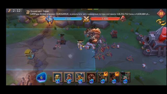Грань (3-9) Глава 3. Этап 9 прохождение (f2p) (Lords Mobile) смотреть онлайн