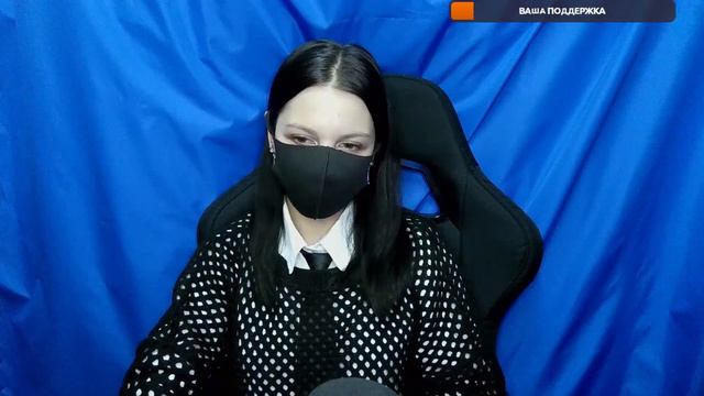 Про школу, оценки и вас. (СТРИМ) смотреть онлайн