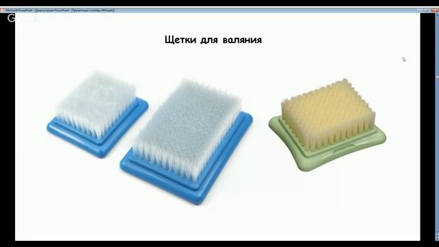 Мастер класс валяние игрушки. Смирнова Елена смотреть онлайн