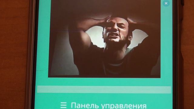 Распознавание эмоций в системе управления Умный дом Белого Мага смотреть онлайн