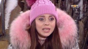 ДОМ-2 Город любви 4952 день Вечерний эфир (30.11.2017)