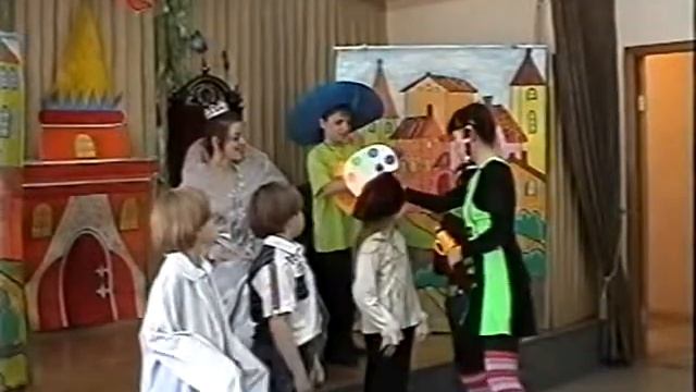 Любимый праздник Книжного королевства.wmv смотреть онлайн