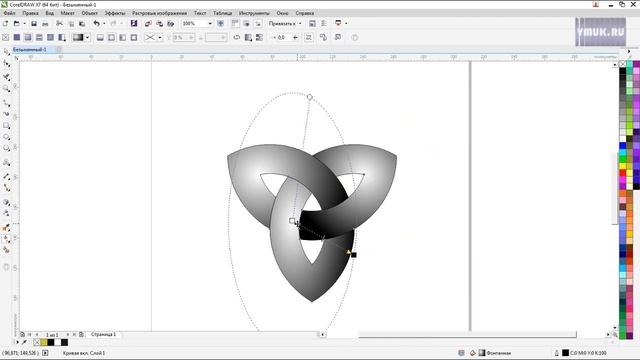 Как нарисовать логотип в CorelDRAW