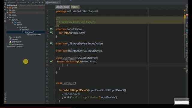 4 1 面向对象 抽象类与接口（abstract,interface）上 смотреть онлайн