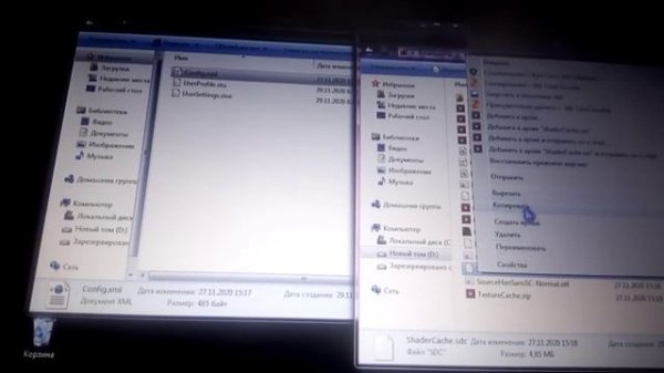 Решение проблемы в игре MudRunner ошибка Could not load cinfig в Epic Games!!!