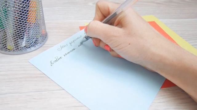 Как ВОССТАНОВИТЬ ОТНОШЕНИЯ. 3 проверенных способа ПОМИРИТЬСЯ ☀ Ольга Солнце смотреть онлайн
