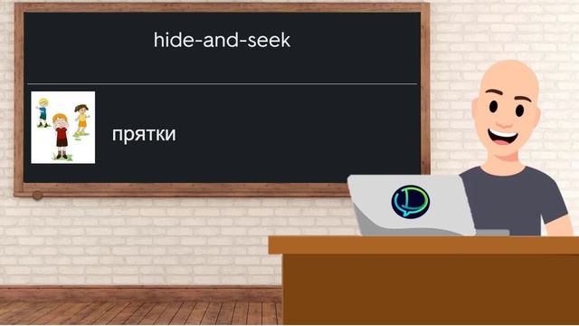 [Listen] Урок 20. Задание 81 (Упр.6) смотреть онлайн