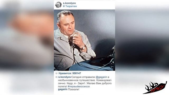 Что если бы у великих ученых был Instagram??? смотреть онлайн