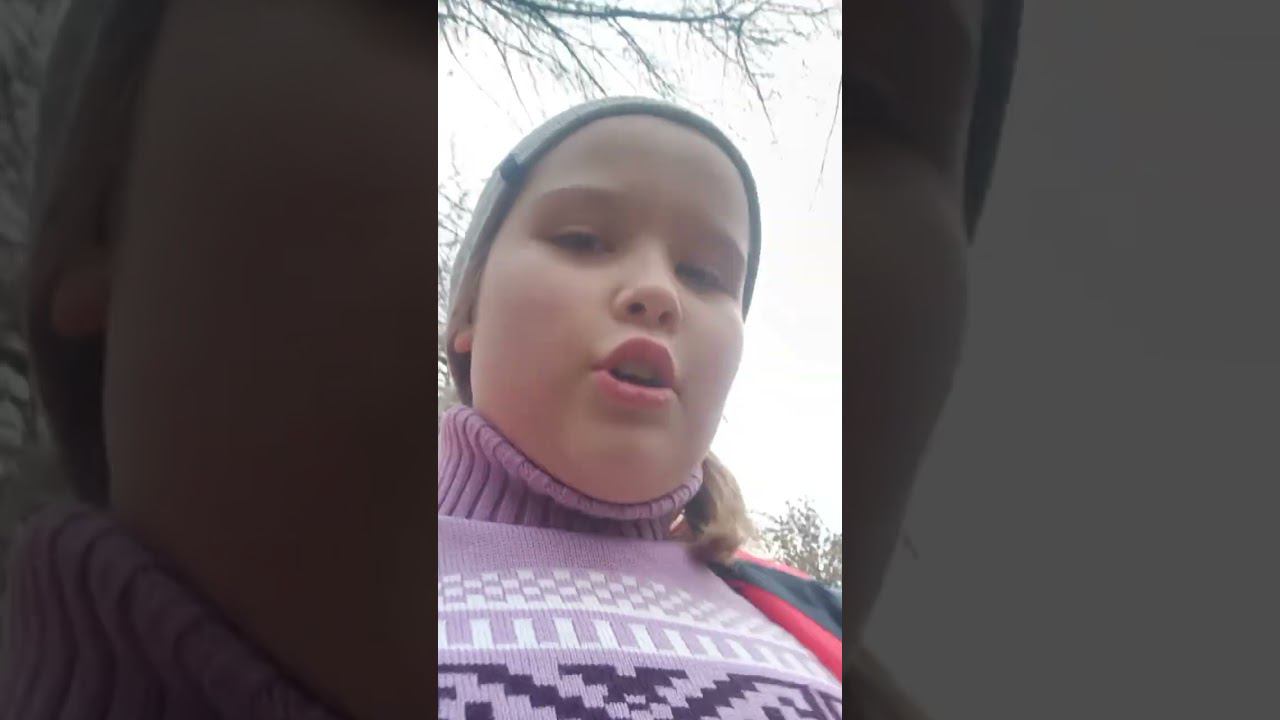 3 ноября 2023 г. смотреть онлайн