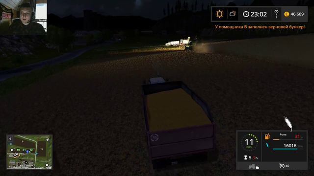 Farming Simulator 17: "Дары Кавказа 2.0.3"- собираем урожай.#21 смотреть онлайн