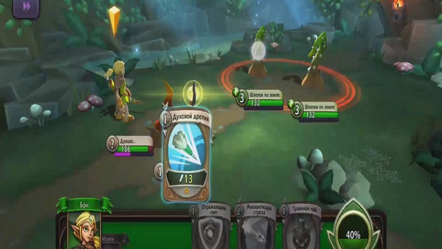 BattleHand (gameplay video on Android) смотреть онлайн