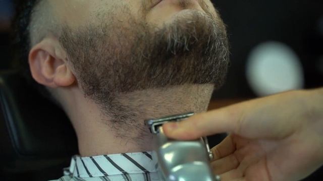 BARBERSHOP Топ бородач