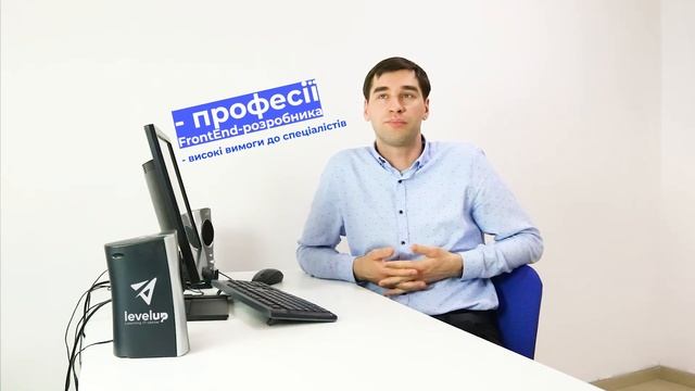 Плюсы и минусы профессии FrontEnd-разработчика смотреть онлайн