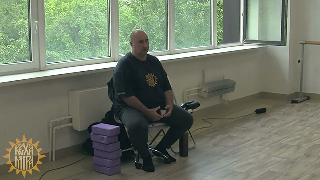 Спиральность, повышение частотности. смотреть онлайн