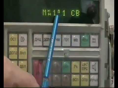 радиостанция РВ 1М ржд смотреть онлайн