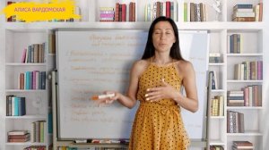 Как Распознать Влюбленного Мужчину. Признаки, Что Мужчина Влюблен | Психолог Алиса Вардомская