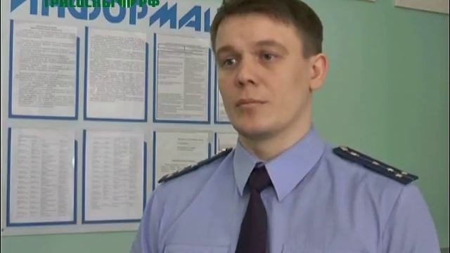 Прокуратура обнаружила сайт, который открывает доступ к заблокированным Интернет-ресурсам смотреть онлайн