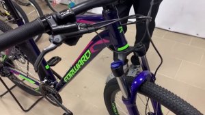 Велосипед Forward Next 27.5 3.0 disc