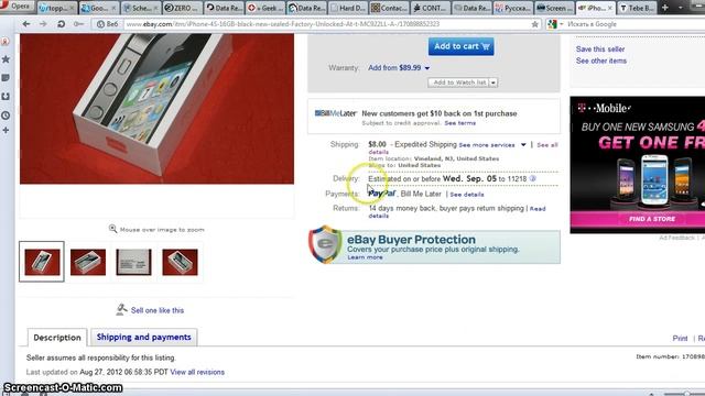 Как Заказать Товар на Ebay | от Tebe Buy смотреть онлайн