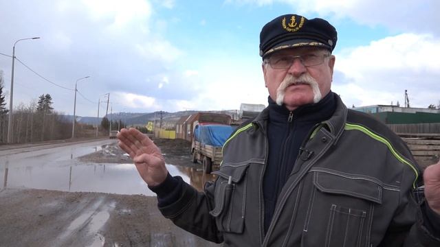 Одна из насущных проблем Усть-Кута - дороги смотреть онлайн