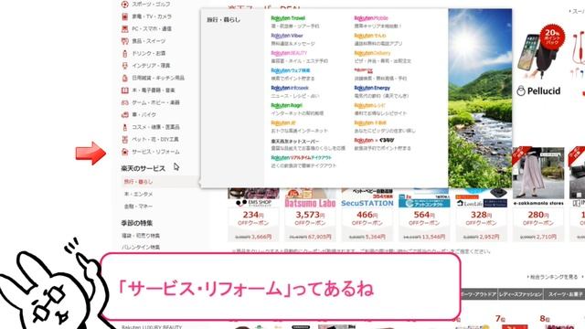 【エクセルVBA講座】スクレイピング～マウスの自動操作～【上級68回】 смотреть онлайн