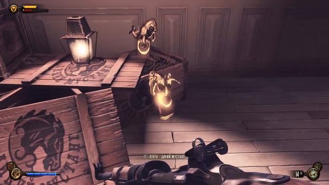 [Bioshock Infinite] 5 - ИСКРОМЁТНОЕ ПУТЕШЕСТВИЕ смотреть онлайн