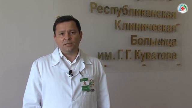 НСУ - Шамиль Булатов – главный врач ГБУЗ РКБ им. Г.Г. Куватова смотреть онлайн
