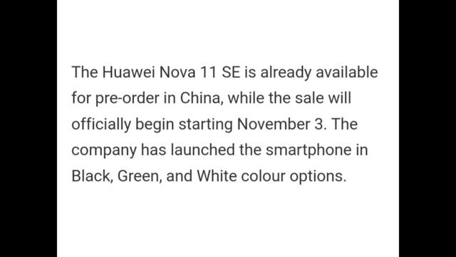 Huawei Nova 11 se LAUNCHED IN CHINA смотреть онлайн