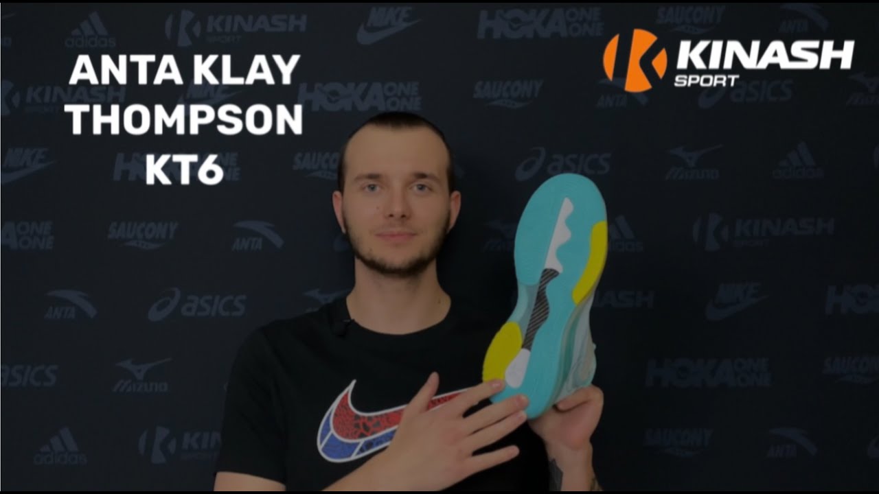 Обзор | Anta KLAY THOMPSON KT6.mp4 смотреть онлайн