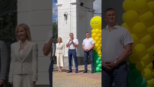 "Вальс цветов" 2024 смотреть онлайн