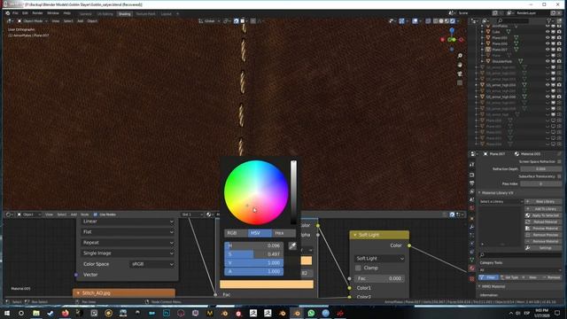 Blender Low Poly Stitches смотреть онлайн