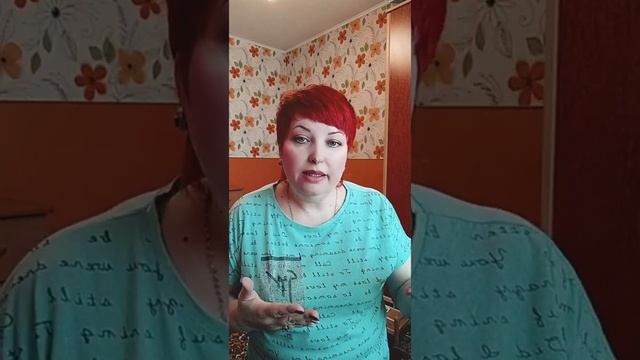 Решение - действие - результат смотреть онлайн