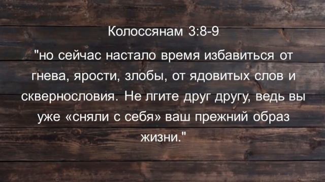 #9 Как правильно использовать слова? | ребе Шимон Поздырка смотреть онлайн