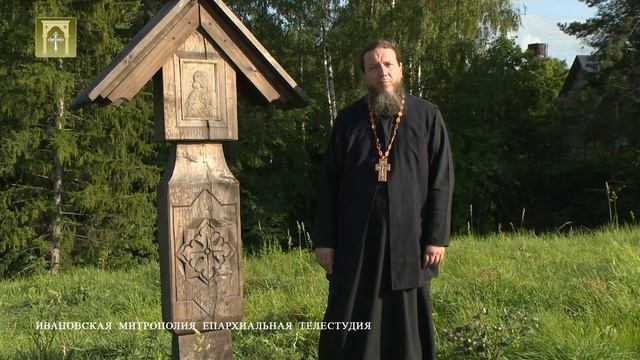 Тайны крестов горы Левитана смотреть онлайн