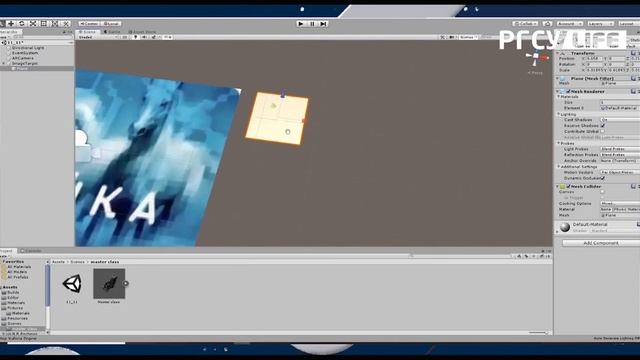 3D-моделирование и технологии создания виртуальной и дополненной реальности