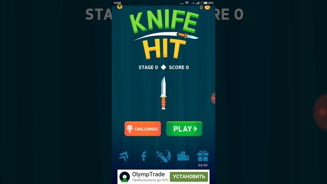 обзор на игру KNIFE HIT. ? смотреть онлайн