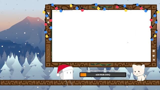 Рассказываю как искать Новогоднее настроение! смотреть онлайн