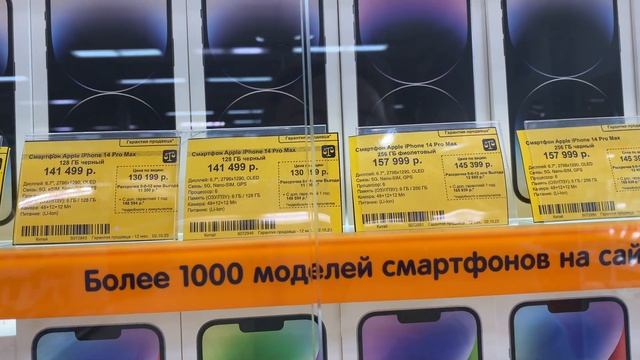 Собралась в магазин за флешкой для телефона ?‼️ смотреть онлайн