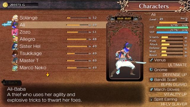 Code of Princess EX (Switch) - Review смотреть онлайн