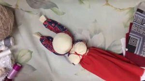 "Берегиня" Мастер класс. Кукла-столбушка