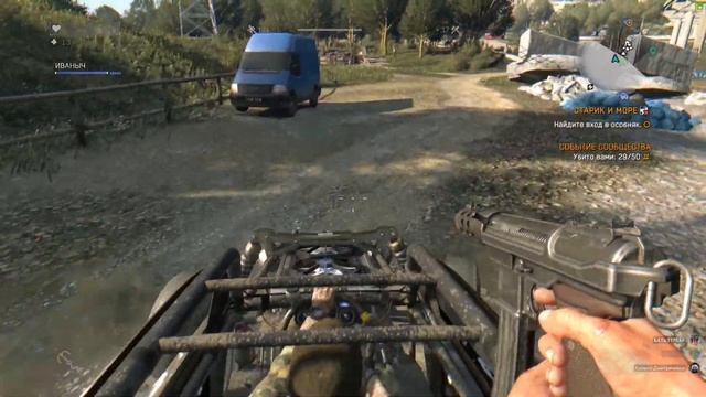 Будни Квентина Тарантино смотреть онлайн