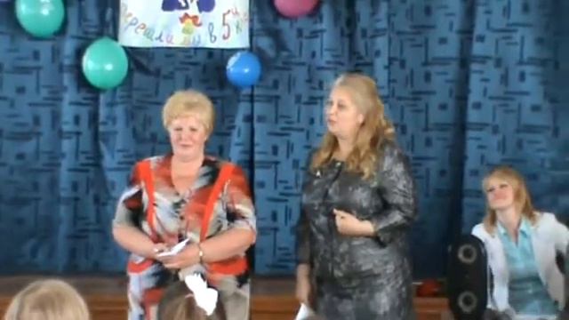 клас рук - послед звонок 4 класс.wmv смотреть онлайн