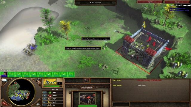 Age of Empires 3 The Asian Dynasties - Акт 2 - Миссия 1 - Чтобы уничтожить флот (Максимальная сложно смотреть онлайн