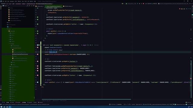 интеграционные тесты 2021 10 27 11 19 40 смотреть онлайн