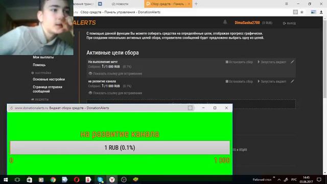 ТОТСЫ ФРАНЦИИ !!!!!! ! ФИФА Мобил!!!! Клэш Рояль с начала игра смотреть онлайн