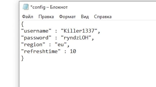 НОВАЯ СИСТЕМА ЭЛО ВАЛОРАНТ! Как узнать СВОЕ ЭЛО в VALORANT?! Ранговые изменения в Валорант! смотреть онлайн