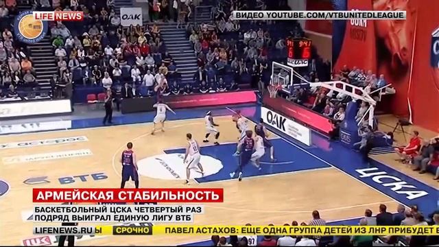 Гость в студии Lifenews. Андрей Воронцевич